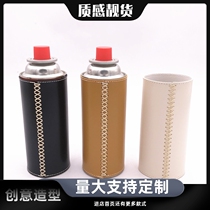 PU leather outdoor mini gas bottle liquefied gas tank handmade leather cover protective leather cover can be customized with customized logo and trademark