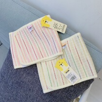 Baby belly circumference color cotton baby belly circumference cotton umbilical cord autumn and winter newborn belly circumference belly circumference