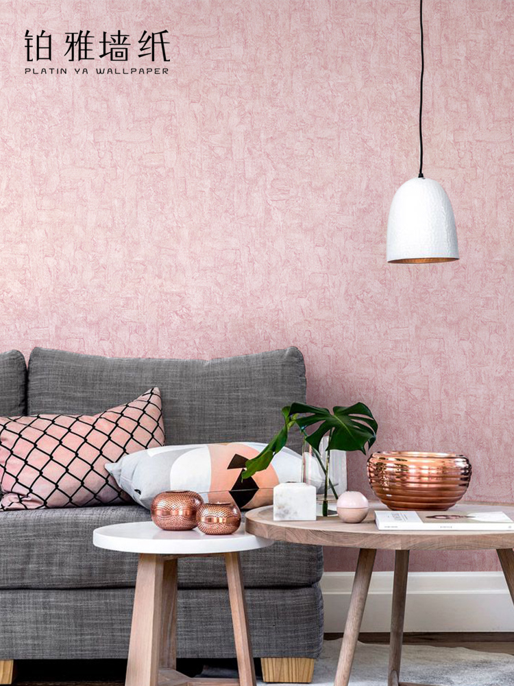 Nordic pure pigment color diatom mud wallpaper living room bedroom background wall Macaron yellow pink wallpaper ins wind