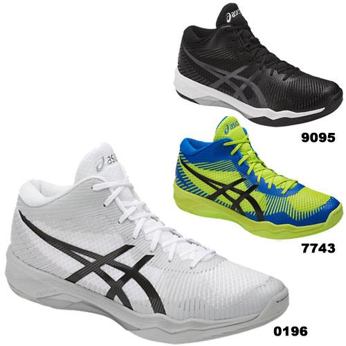 asics elite ff mt asics elite ff mt