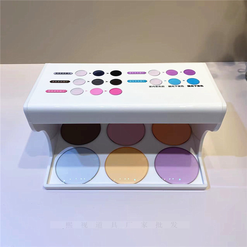 Color-Changing Lens Tester, Anti-Blue Light Lens Detection Tool, Uv Light Glasses Testing Tool, Instrument for Testing Color-Changing Lenses