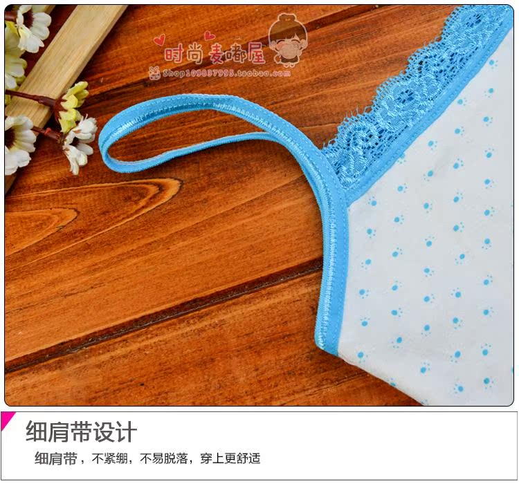Đồ lót học sinh trung học cơ sở dây đeo ren dễ thương vest trẻ em sling cô gái ngực ngực thời kỳ phát triển áo ngực mỏng áo lót cho người làm ngực