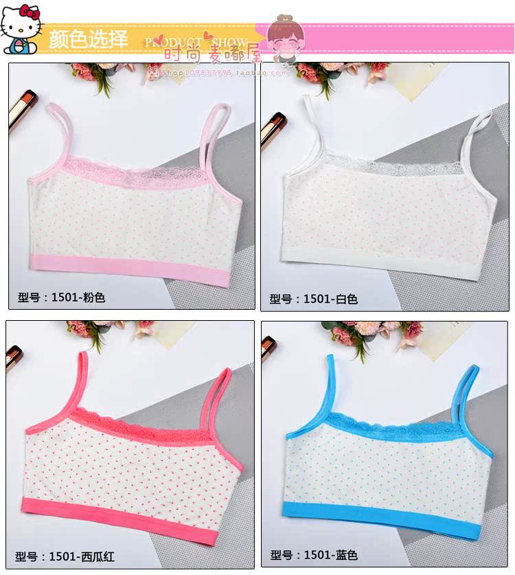 Đồ lót học sinh trung học cơ sở dây đeo ren dễ thương vest trẻ em sling cô gái ngực ngực thời kỳ phát triển áo ngực mỏng áo lót cho người làm ngực
