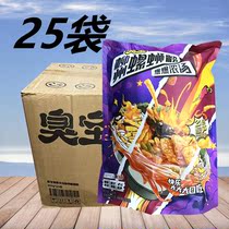 Explosive Thick Soup of Smelly Powder 350g * 25 Bag Guangxi Liuzhou Snail Lion Powder powder Instant Noodles with Spicy Noodles