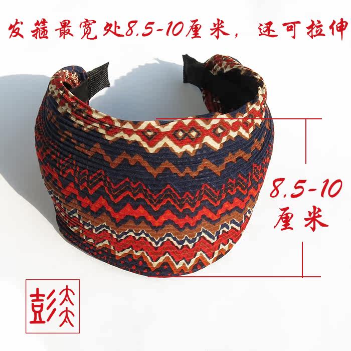 Accessoire coiffure en tissu - Ref 1202025 Image 7