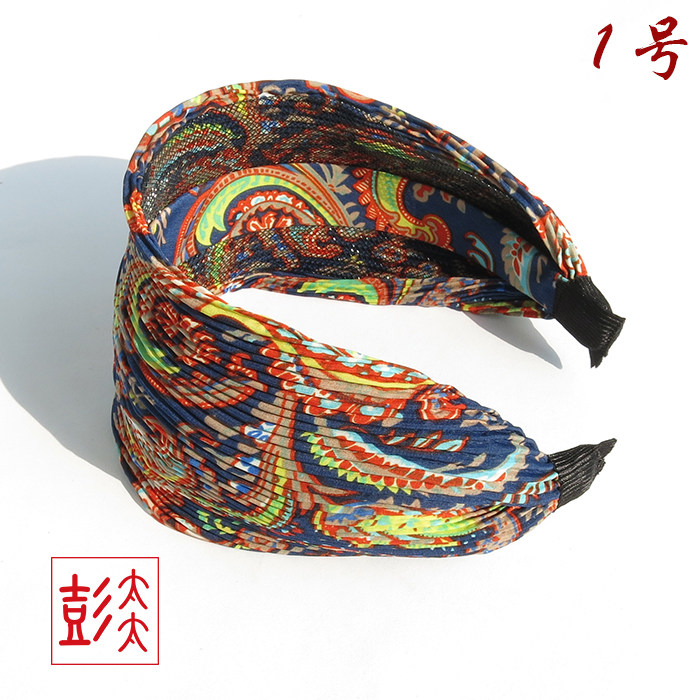 Accessoire coiffure en tissu - Ref 1202025 Image 9