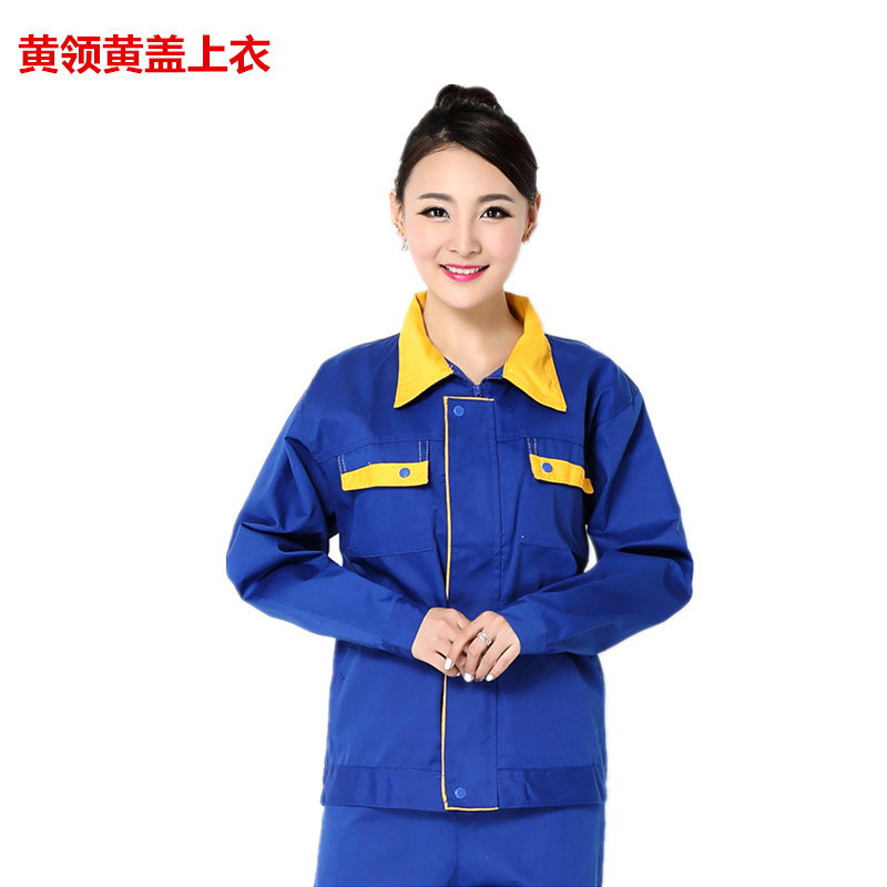 Quần yếm dài tay phù hợp nam nữ mặc mùa thu và mùa đông xưởng xưởng xưởng may áo khoác bảo trì tự động sửa chữa bảo hiểm lao động quần áo tùy chỉnh đồ vest