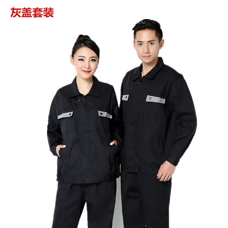 Quần yếm dài tay phù hợp nam nữ mặc mùa thu và mùa đông xưởng xưởng xưởng may áo khoác bảo trì tự động sửa chữa bảo hiểm lao động quần áo tùy chỉnh đồ vest