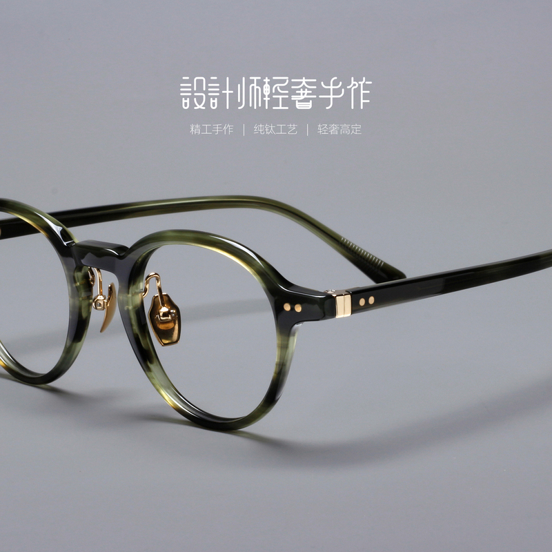 Elegant Retro Round Frame Versatile Plain Eyeglass Frames for Men and Women, High-End Prescription Eyeglass Frames That Can Be Customized with Prescription Lenses