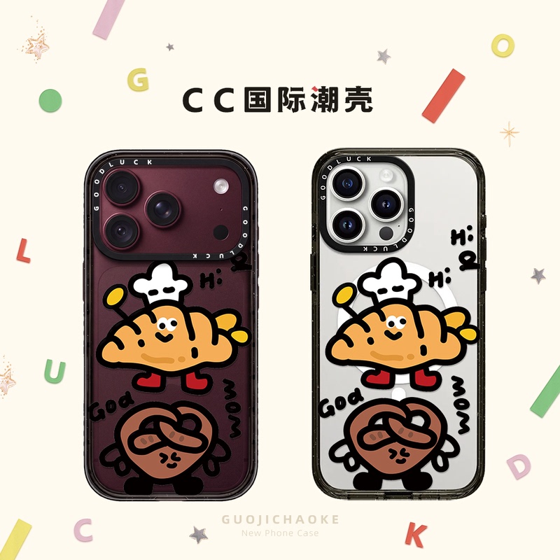Twisted Croissant Smiley Face Suitable for iPhone 17 Phone Case 16 Pro Max Apple 18 Pro Magnetic Magsafe Transparent 15 Plus Acrylic 14 Protective Case 13 Japanese and Korean ins Cartoon Twisted Croissant Smiley Face Suitable for iPhone 17 Phone Case 16 Pro Max Apple 18 Pro Magnetic Magsafe Transparent 15 Plus Acrylic 14 Protective Case 13 Japanese and Korean ins Cartoon