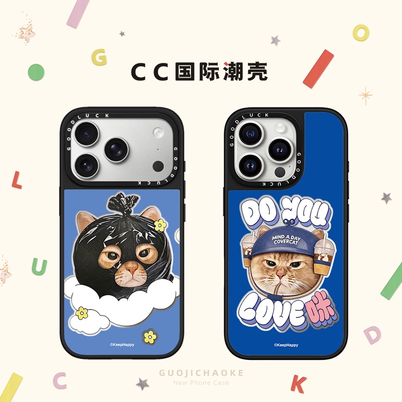 Garbage Bag Watermelon Hat Cat-Themed iPhone 17 Case 18 Pro Max Apple 16 Pro Mirror Magsafe Magnetic 15 Plus Cartoon 13 Cute Fun 14 Couple 12 Quirky Garbage Bag Watermelon Hat Cat-Themed iPhone 17 Case 18 Pro Max Apple 16 Pro Mirror Magsafe Magnetic 15 Plus Cartoon 13 Cute Fun 14 Couple 12 Quirky