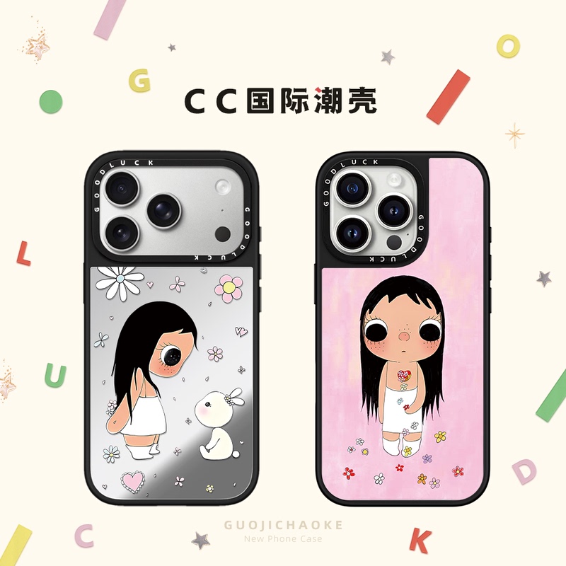 Co-Branded Xiaoyu Yuy Diopside Clan Leader Suitable for iPhone 17 Phone Case 18 Pro Max Apple 16 Pro Mirror Magsafe Magnetic 15 Plus Cartoon 14 Cute Air Protective Case 13 Co-Branded Xiaoyu Yuy Diopside Clan Leader Suitable for iPhone 17 Phone Case 18 Pro Max Apple 16 Pro Mirror Magsafe Magnetic 15 Plus Cartoon 14 Cute Air Protective Case 13