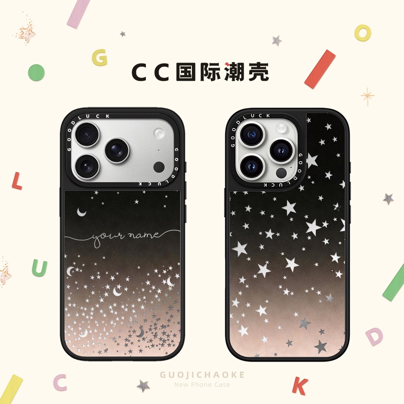 Twilight Dusk Black-Brown Gradient Stars and Moon Suitable for iPhone 17 Phone Case 16 Pro Max Apple 15 Pro Magnetic Magsafe Transparent 14 Plus Japanese and Korean 13 Niche 12 Girly ins Twilight Dusk Black-Brown Gradient Stars and Moon Suitable for iPhone 17 Phone Case 16 Pro Max Apple 15 Pro Magnetic Magsafe Transparent 14 Plus Japanese and Korean 13 Niche 12 Girly ins