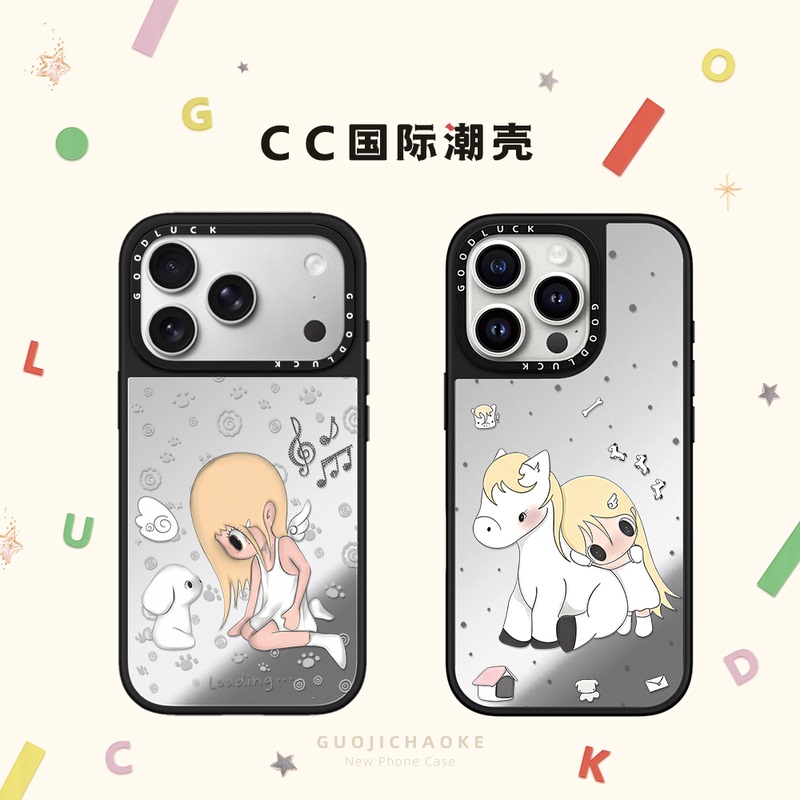 Wild Autumn White Horse Rabbit Pet Suitable for iPhone 17 Phone Case 16 Pro Max Apple 15 Pro Magnetic Magsafe Mirror 14 Plus Protective Cover 13 Japanese and Korean Ins Cartoon 12 Wild Autumn White Horse Rabbit Pet Suitable for iPhone 17 Phone Case 16 Pro Max Apple 15 Pro Magnetic Magsafe Mirror 14 Plus Protective Cover 13 Japanese and Korean Ins Cartoon 12