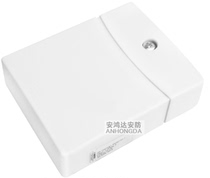 American universal VV602PLUSPlus wired vibration sensor detector for ATM machines