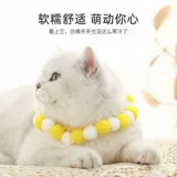 Чокер, шарф, ожерелье, аксессуар, плетеный колокольчик, кот, домашний питомец