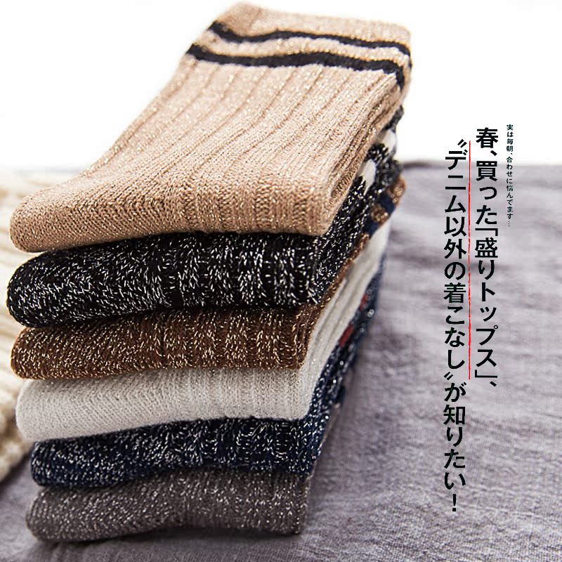 Tất mới, mùa thu và mùa đông Sản phẩm mới, bạc Nhật Bản, sáng bóng, hai thanh retro, cotton, dây dày, ống, vớ nữ tất dài qua đầu gối cho nữ