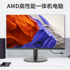 Монитор 微星(msi)pro ap241z 23.8英寸会议教学家用娱乐办公学习一体机