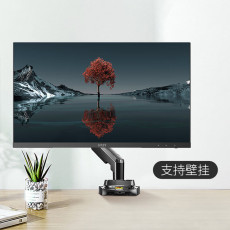 Монитор 微星(msi)pro ap241z 23.8英寸会议教学家用娱乐办公学习一体机