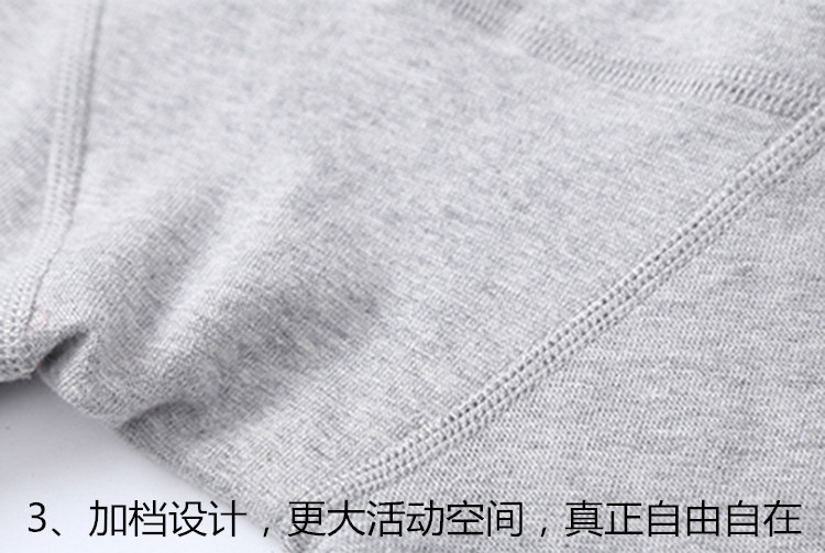 Sous-vêtement thermo Moyen-âge sexy en coton - Ref 751158 Image 18