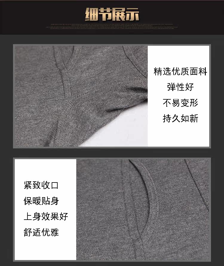 Pantalon collant Moyen-âge simple en coton - Ref 760927 Image 22