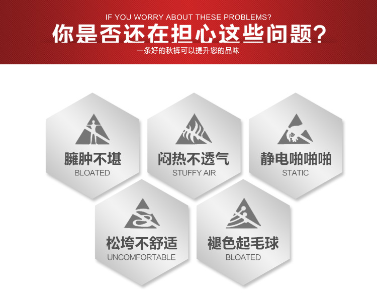 Pantalon collant jeunesse simple en coton - Ref 751037 Image 8