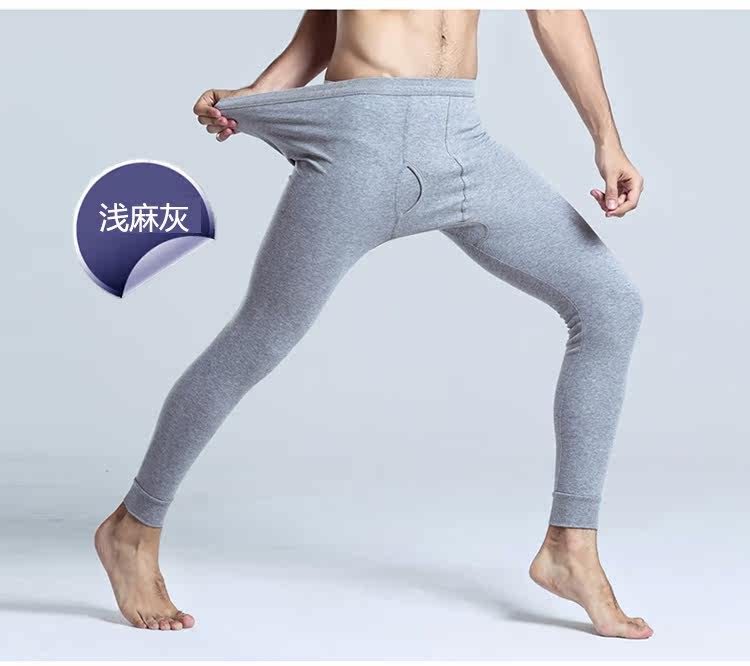 Pantalon collant Moyen-âge simple en coton - Ref 760927 Image 18