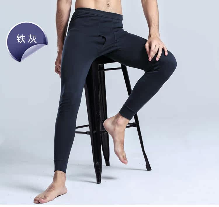 Pantalon collant Moyen-âge simple en coton - Ref 760927 Image 20