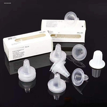 Suitable for Braun ear thermometer earmuffs body temperature universal earmuffs 30204520602060306520