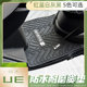 ເຫມາະສໍາລັບ pads ຕີນລົດຈັກ Suzuki UE125 UE125T pedal pads ກັນນ້ໍາ, ບໍ່ເລື່ອນ, ທົນທານຕໍ່ການສວມໃສ່ແລະງ່າຍທີ່ຈະດູແລ