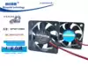 5015 Fan DC 24V 12V 5V DC Fan Cooling fan 5cm CM fan USB