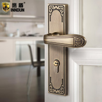 Eagle Shield new Chinese style indoor door lock American bronze door lock antique bedroom door handle mechanical lock