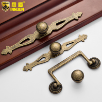 Eagle Shield American European antique drawer bronze handle modern simple black cabinet wardrobe door handle small