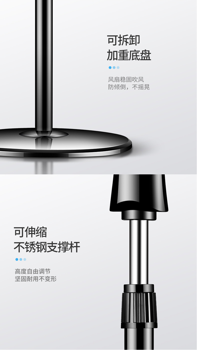 Quạt sàn điện quạt siêu yên tĩnh điều khiển từ xa lắc đầu bảng thời gian dọc nhỏ ký túc xá nhà máy công nghiệp gió lớn - Quạt điện quạt cây công nghiệp