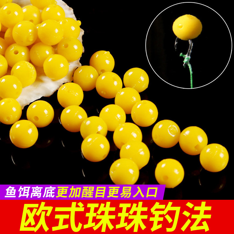xq fishing pearl beads green fish grass carp fish carp special soft floating bead Eurostyle counter bottom fishing floating ball line group accessories big things fish