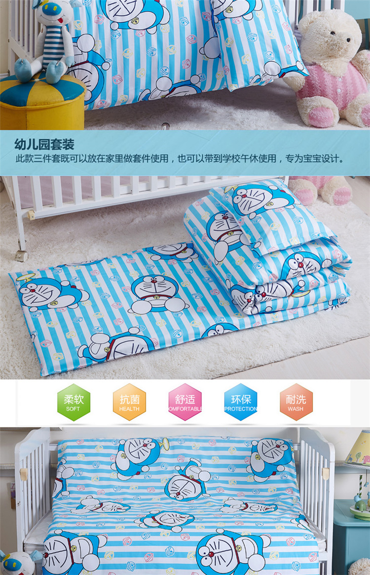 Trẻ em mẫu giáo của quilt ba mảnh cotton bé nap bộ đồ giường nhỏ bé cotton bộ đồ giường với core sáu mảnh