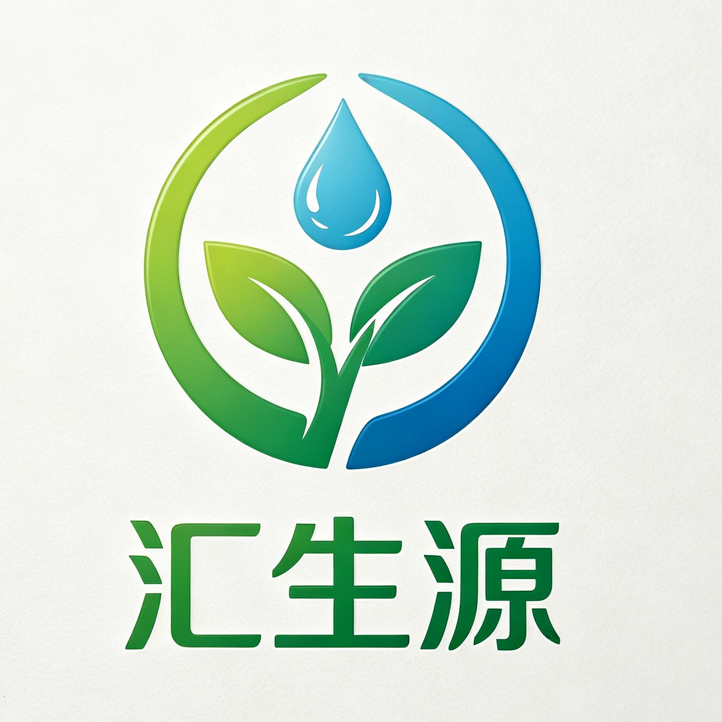 汇生源动物实验用品的LOGO
