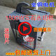 New model of jade cutting machine 1500w12 inch jadeite cutting machine