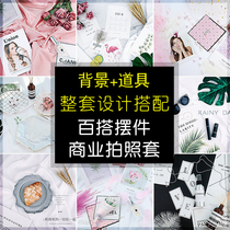 ins wind photo props background cloth swing piece Ornament Suit Pendulum Beat Medecor Net Red Photography Background Shooting Props