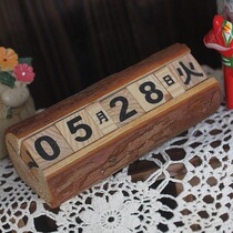 Retro Photography Props Solid Wood Children Shooting Imitation Woody Desk Calendar Small Pendulum With Photo Static Products Baby Decoration