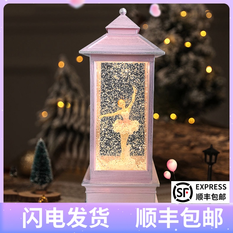 Ballet Eight-tone Box Teenage Girl Hearts Small Night Light Dreamy Crystal Ball Music Box Send Bestie Birthday Gift Delicacy