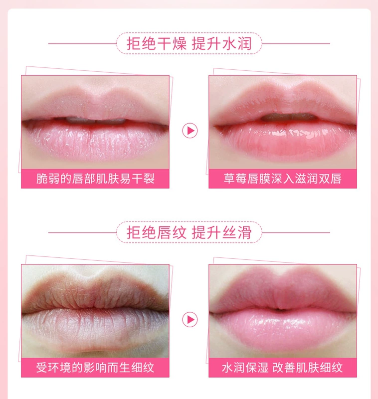 Image Beauty Strawberry Pink Moisturising Lip Mask Desalination Lip Moist Lip Moisturising Lip Cream