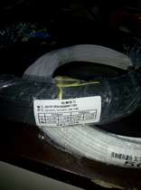 Telecom grade outdoor black SC fiber optic cable 30 meters 40 meters 50 meters 60 meters 70 meters