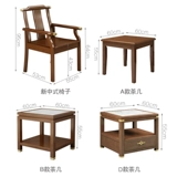 Новый китайский одиночный сплошной диван кресл отдыха