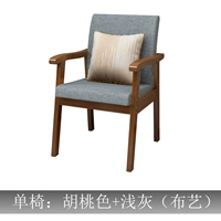 Грецкий орех+светло -серый (одиночный стул)