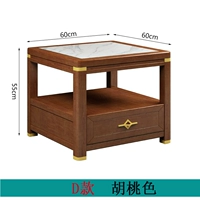 D Тип орехового цвета