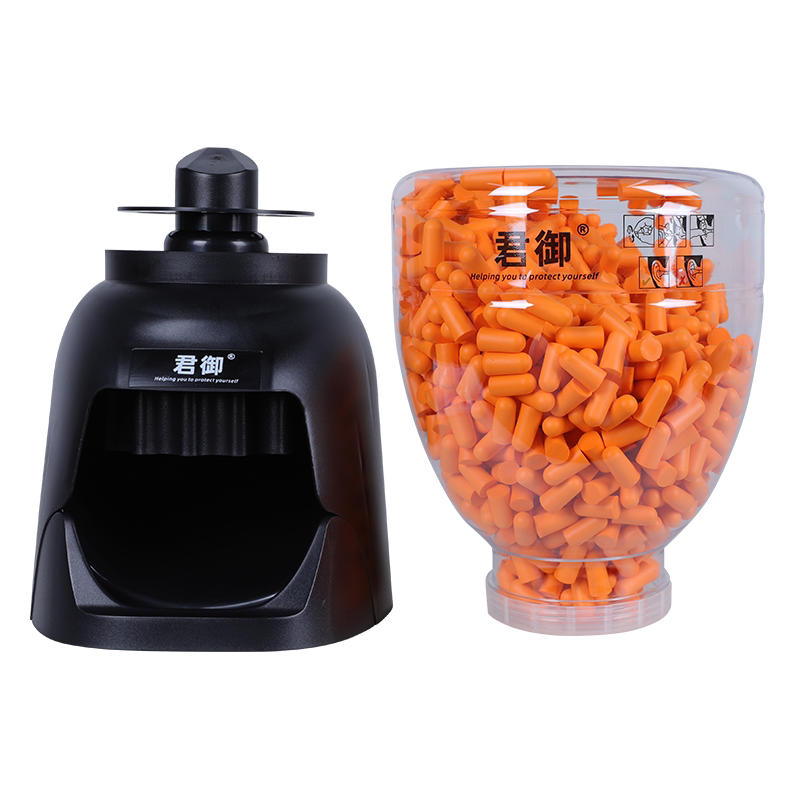 Junyu H8100 Earplug Dispenser Factory Workshop Noise Reduction Earplugs Soundproof Earplugs Distribution Dispenser Guanjie