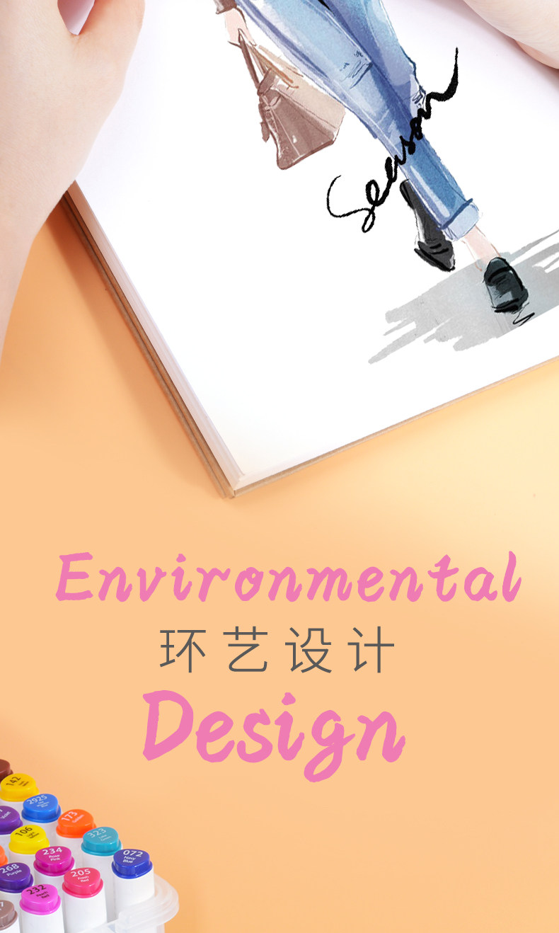 [详情页_06.jpg]