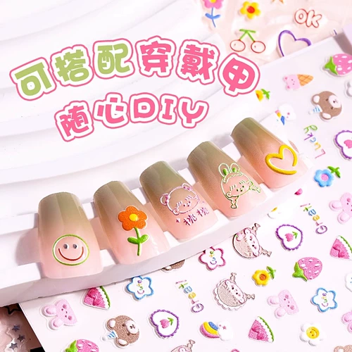 Трехмерная мультяшная наклейка для ногтей, детские милые наклейки, нетоксичный чехол для телефона для принцессы, игрушка без запаха, в 3d формате, планировщик, 2024 года