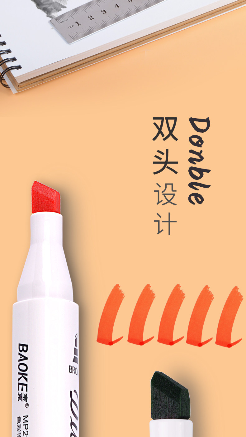 [详情页_09.jpg]